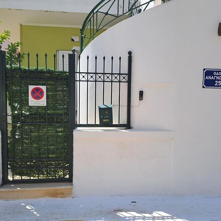 Dimitris Place Near Athens Airport โกโรปิออน ภายนอก รูปภาพ